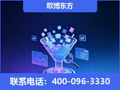 松滋-信源体系重构