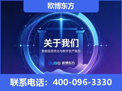 松滋-企业展示图